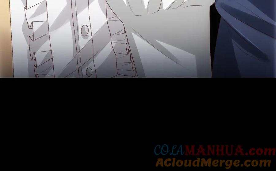 亲爱的殿下 - 第5话 让我靠着行吗 - 第25张图