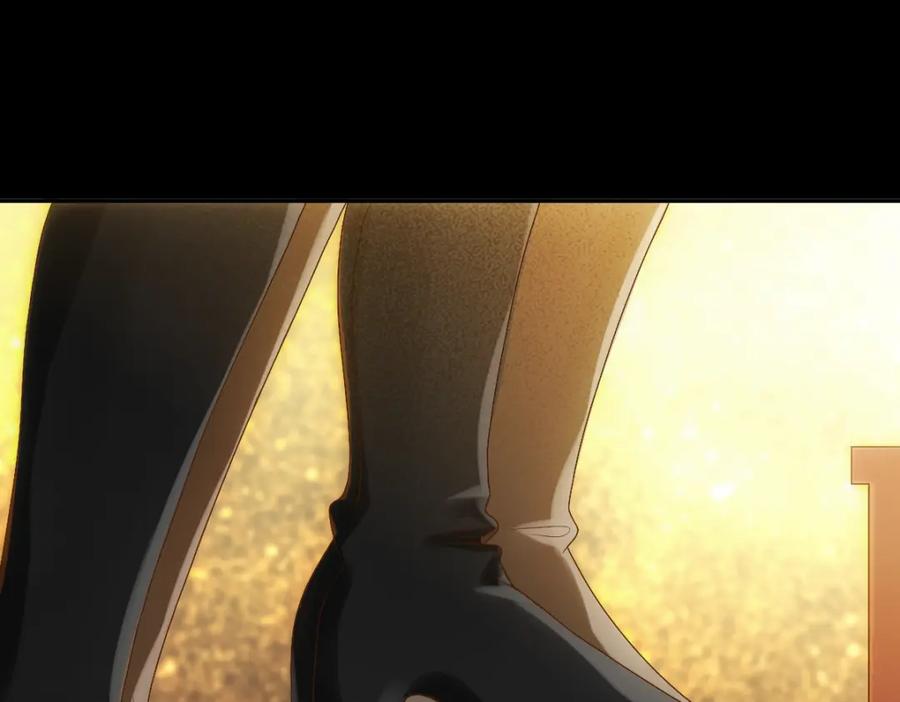 亲爱的殿下 - 第5话 让我靠着行吗 - 第38张图