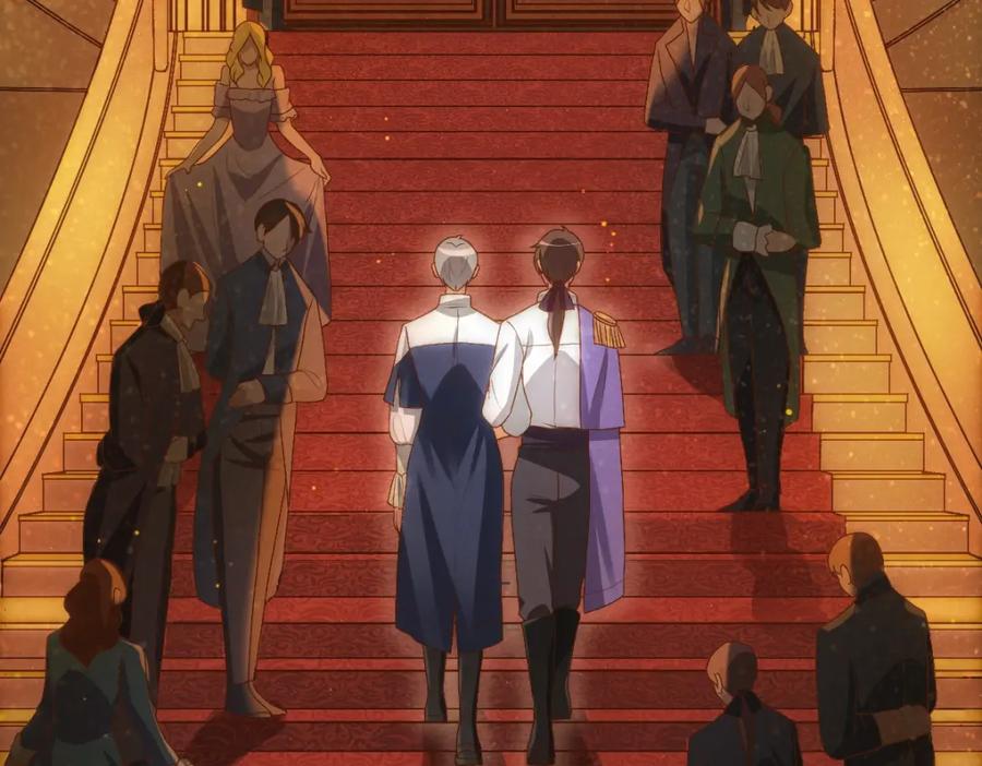 亲爱的殿下 - 第5话 让我靠着行吗 - 第42张图