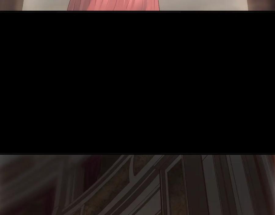 亲爱的殿下 - 第5话 让我靠着行吗 - 第58张图