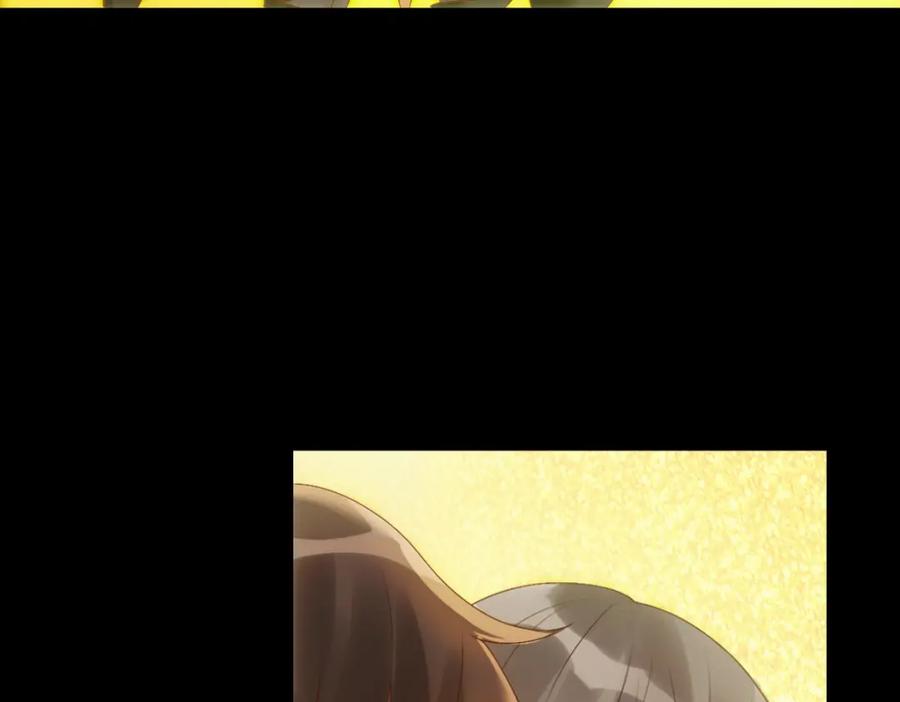 亲爱的殿下 - 第5话 让我靠着行吗 - 第50张图