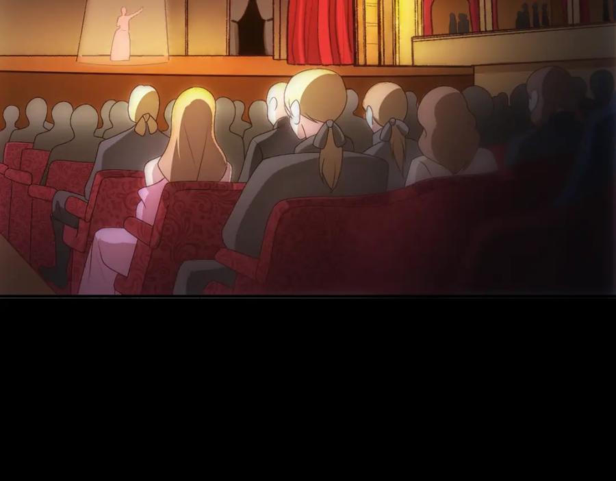 亲爱的殿下 - 第5话 让我靠着行吗 - 第56张图