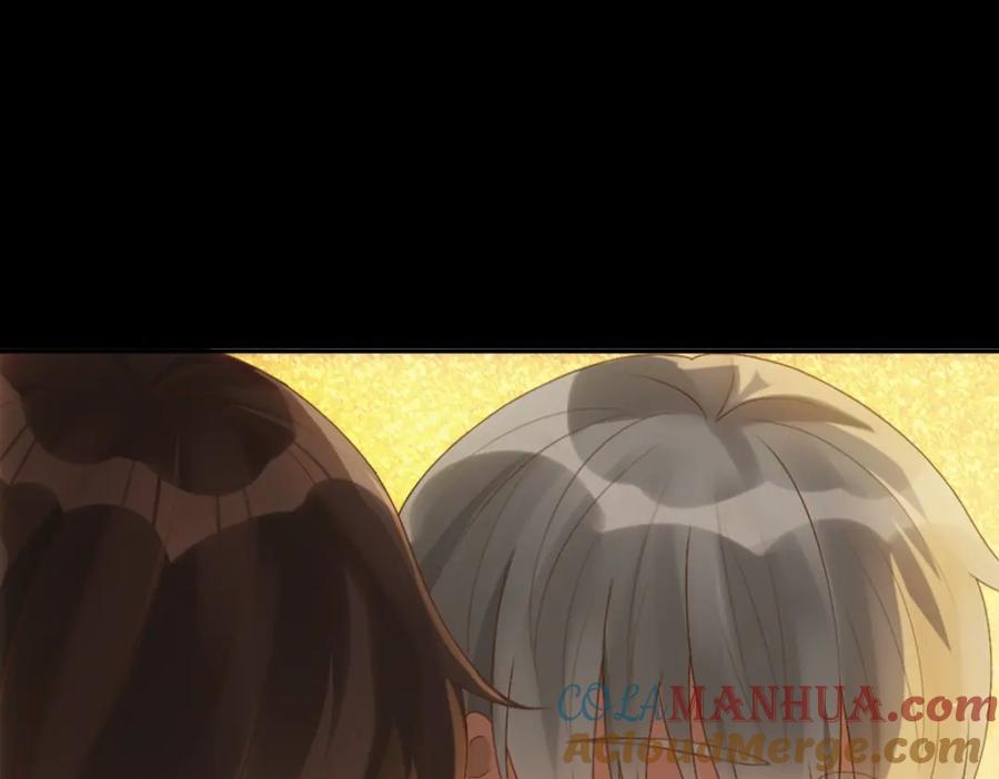 亲爱的殿下 - 第5话 让我靠着行吗 - 第45张图