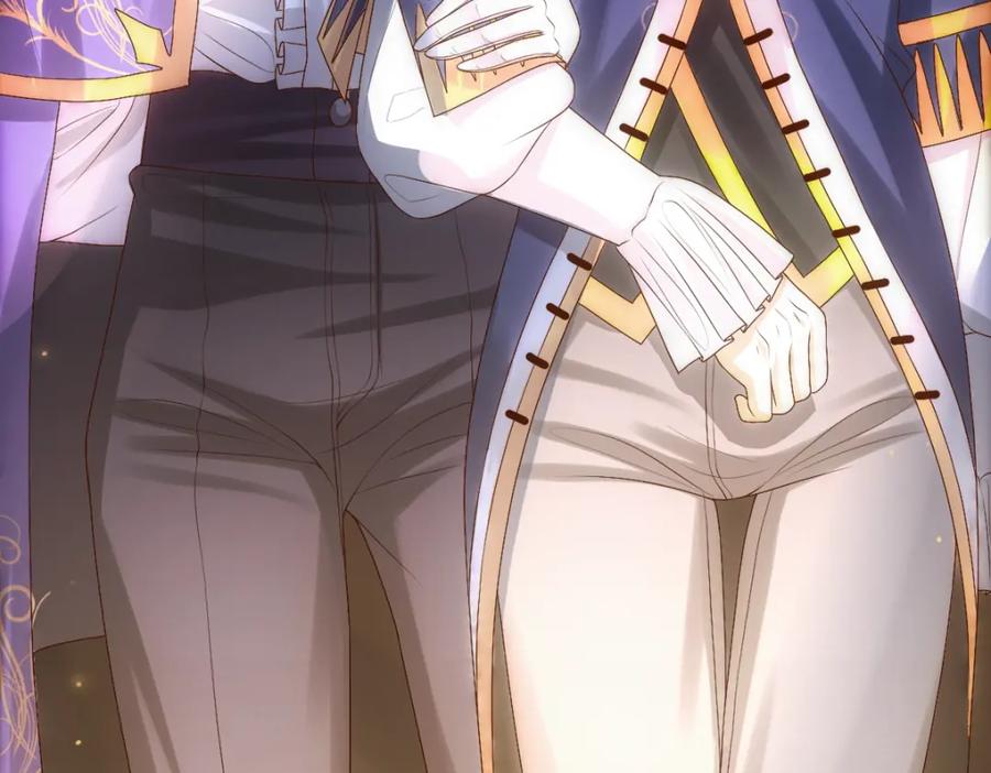 亲爱的殿下 - 第5话 让我靠着行吗 - 第31张图