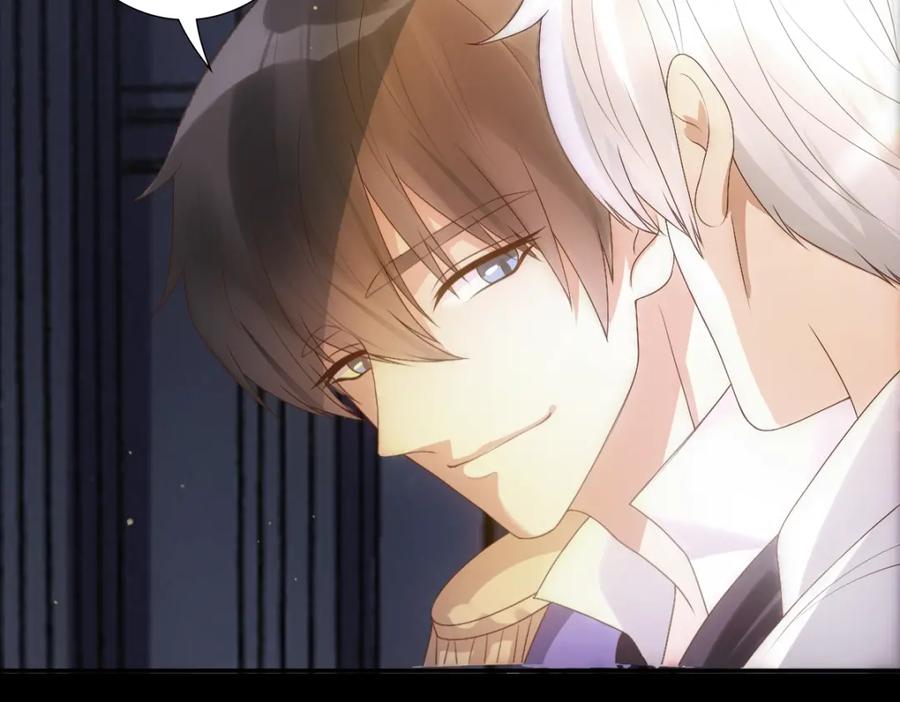 亲爱的殿下 - 第5话 让我靠着行吗 - 第28张图