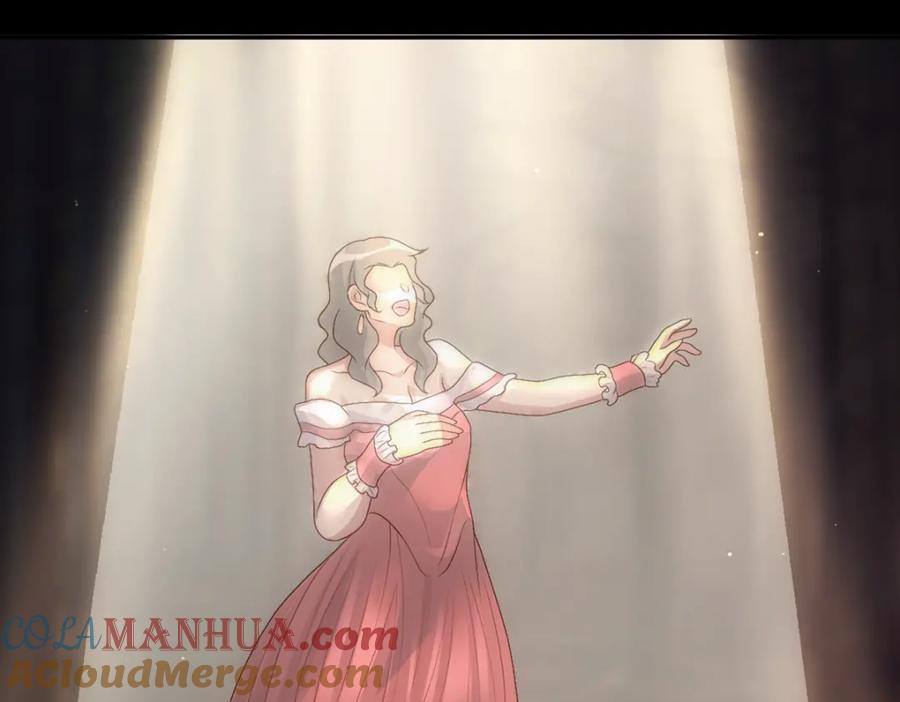 亲爱的殿下 - 第5话 让我靠着行吗 - 第57张图