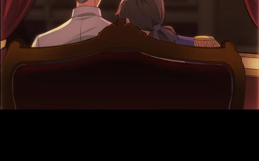 亲爱的殿下 - 第5话 让我靠着行吗 - 第74张图