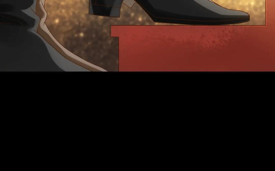 亲爱的殿下 - 第5话 让我靠着行吗 - 第39张图