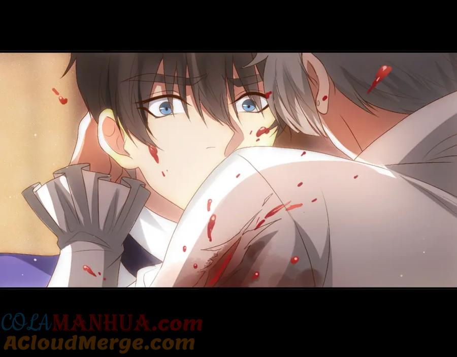 亲爱的殿下 - 第5话 让我靠着行吗 - 第129张图