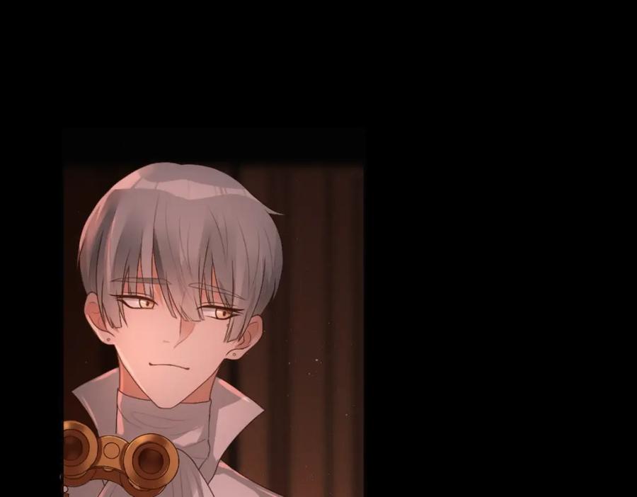 亲爱的殿下 - 第5话 让我靠着行吗 - 第96张图