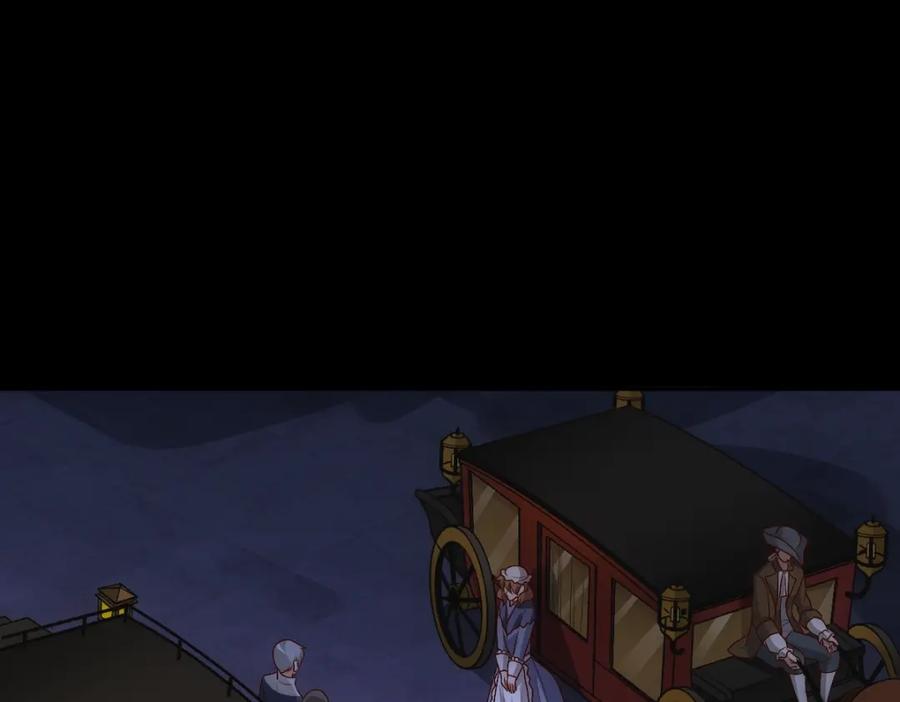 亲爱的殿下 - 第5话 让我靠着行吗 - 第12张图