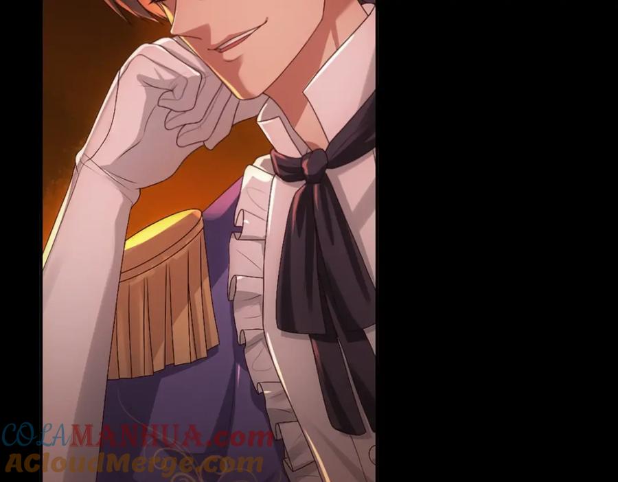 亲爱的殿下 - 第5话 让我靠着行吗 - 第69张图