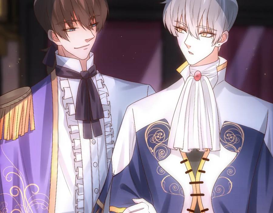 亲爱的殿下 - 第5话 让我靠着行吗 - 第30张图