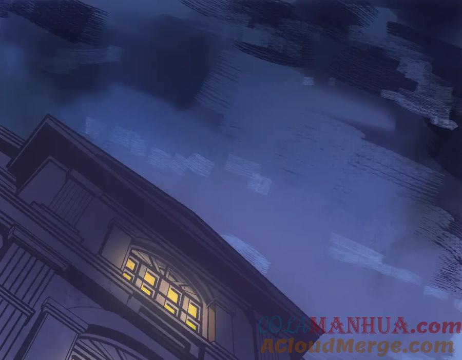 亲爱的殿下 - 第5话 让我靠着行吗 - 第5张图