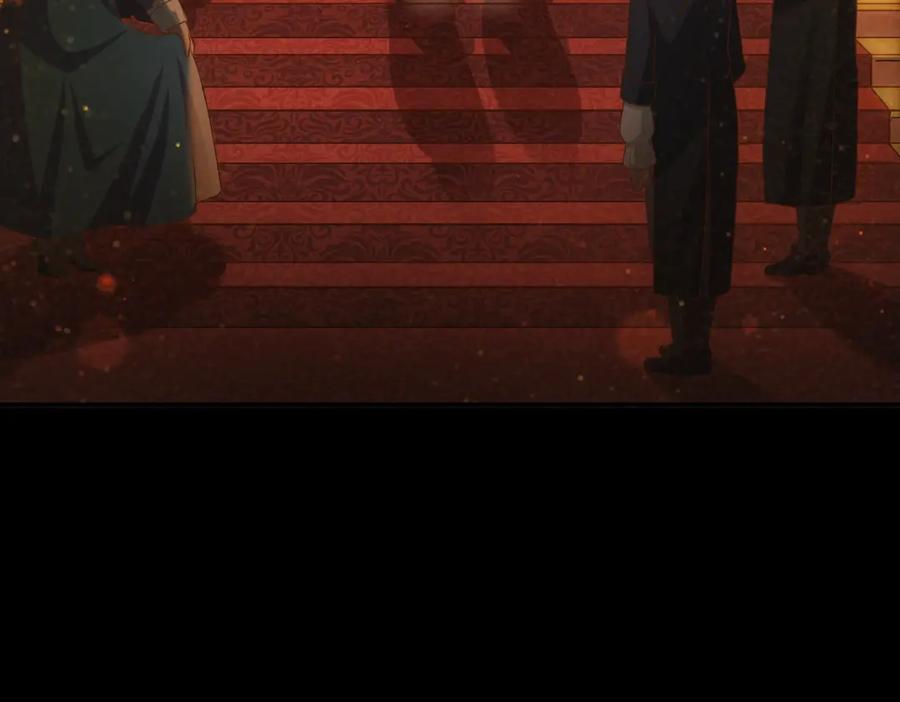 亲爱的殿下 - 第5话 让我靠着行吗 - 第43张图