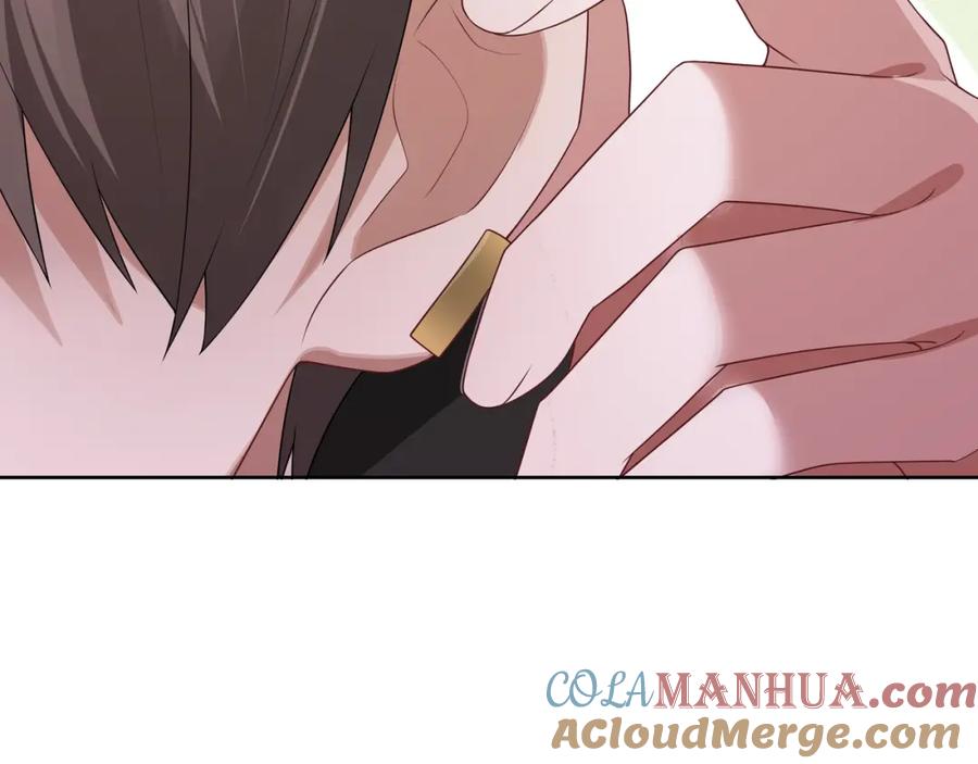 亲爱的殿下 - 第68话 耳朵疼 - 第41张图