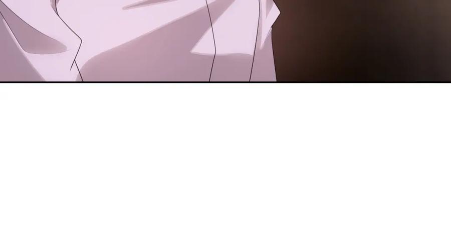 亲爱的殿下 - 第68话 耳朵疼 - 第23张图