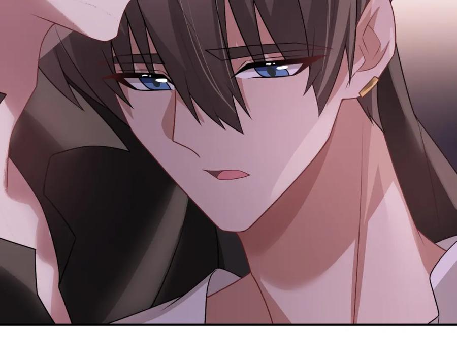 亲爱的殿下 - 第68话 耳朵疼 - 第31张图