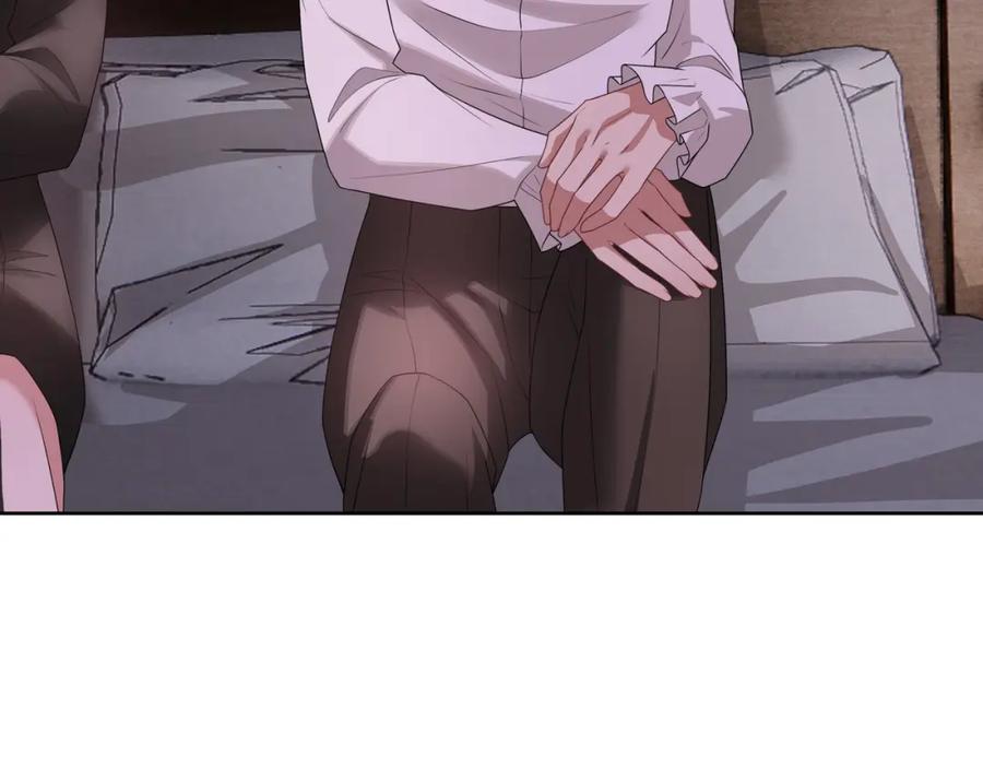 亲爱的殿下 - 第68话 耳朵疼 - 第18张图