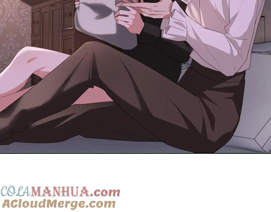 亲爱的殿下 - 第68话 耳朵疼 - 第13张图