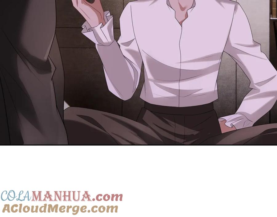 亲爱的殿下 - 第68话 耳朵疼 - 第65张图