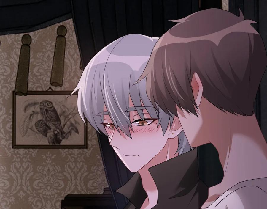 亲爱的殿下 - 第68话 耳朵疼 - 第99张图