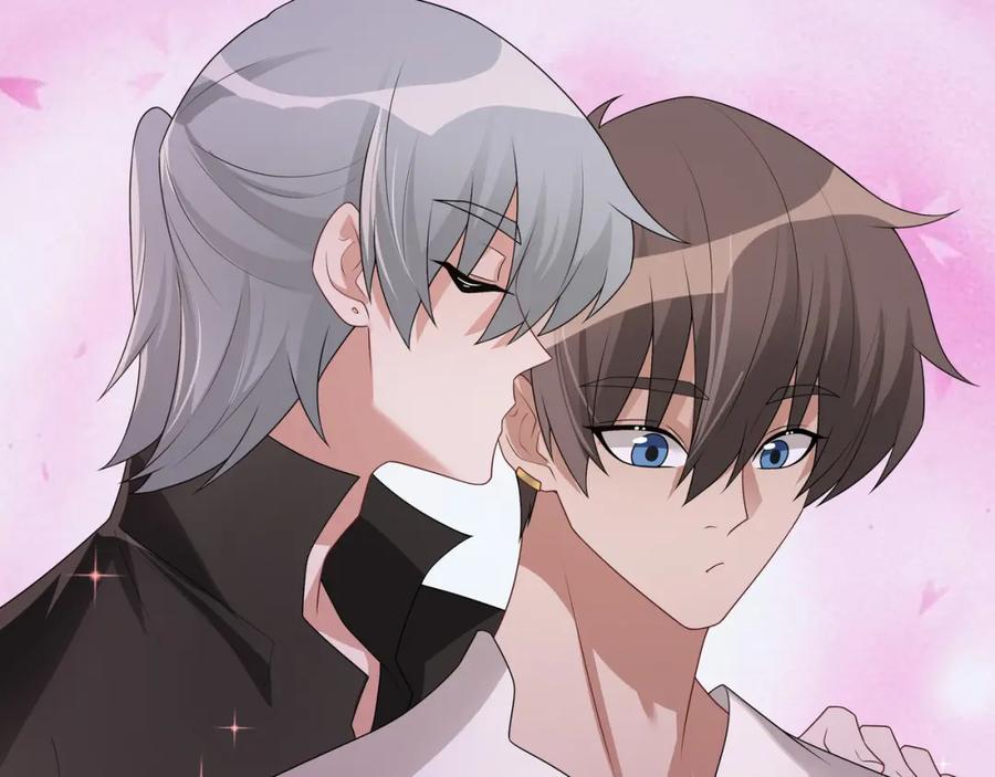 亲爱的殿下 - 第68话 耳朵疼 - 第94张图