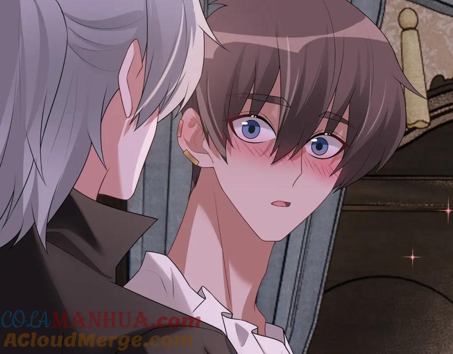 亲爱的殿下 - 第68话 耳朵疼 - 第97张图