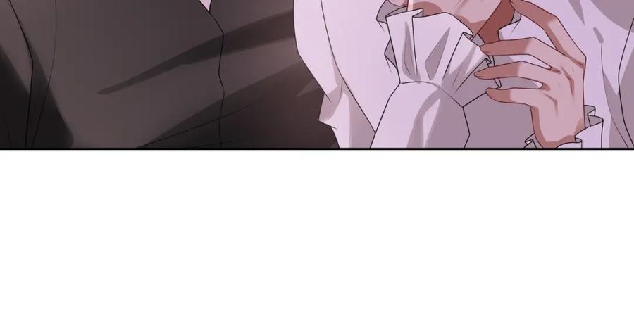 亲爱的殿下 - 第68话 耳朵疼 - 第51张图