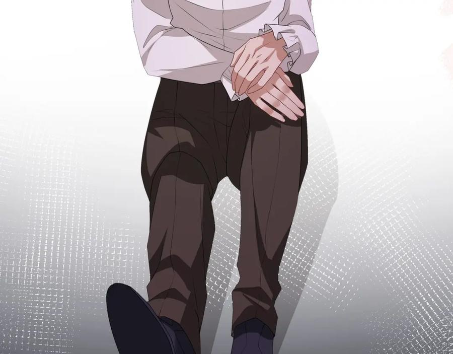 亲爱的殿下 - 第68话 耳朵疼 - 第27张图