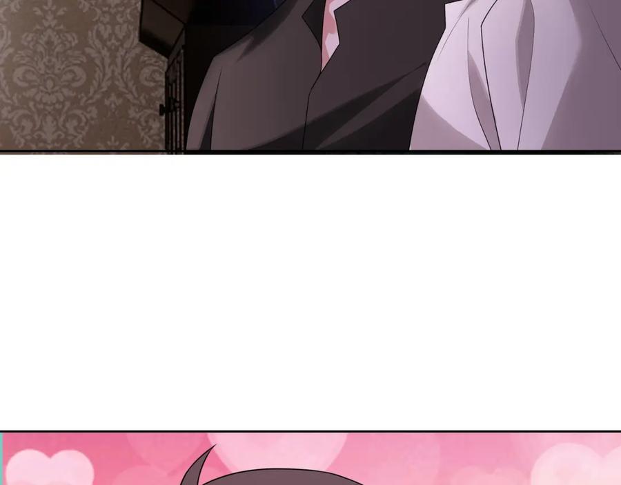 亲爱的殿下 - 第68话 耳朵疼 - 第100张图