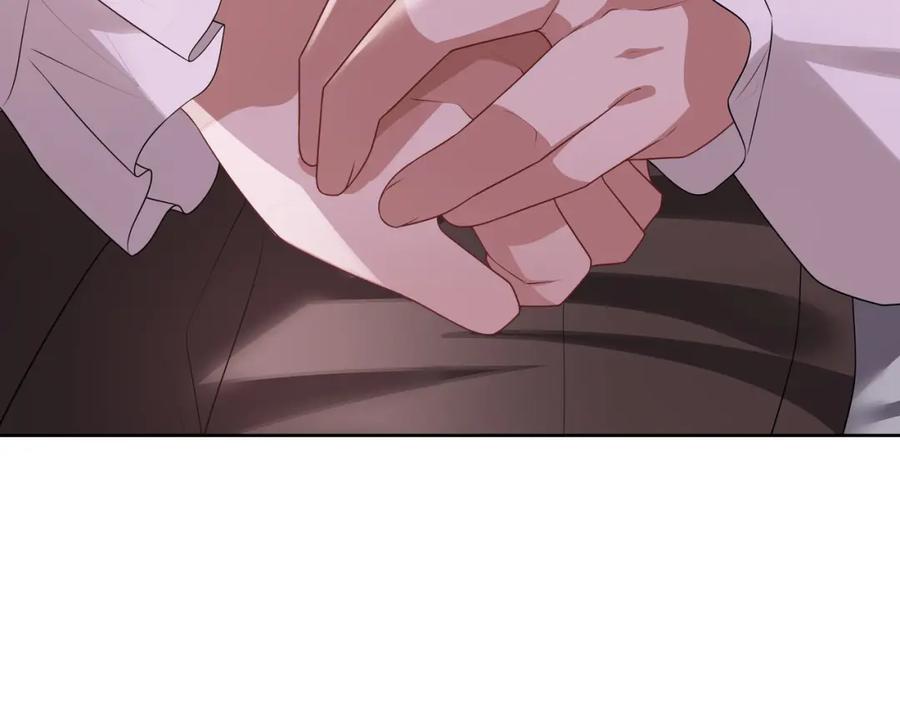 亲爱的殿下 - 第68话 耳朵疼 - 第20张图