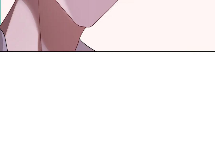 亲爱的殿下 - 第68话 耳朵疼 - 第102张图