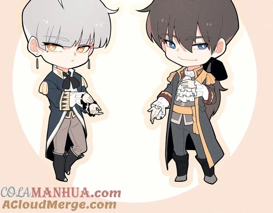 亲爱的殿下 - 第68话 耳朵疼 - 第109张图