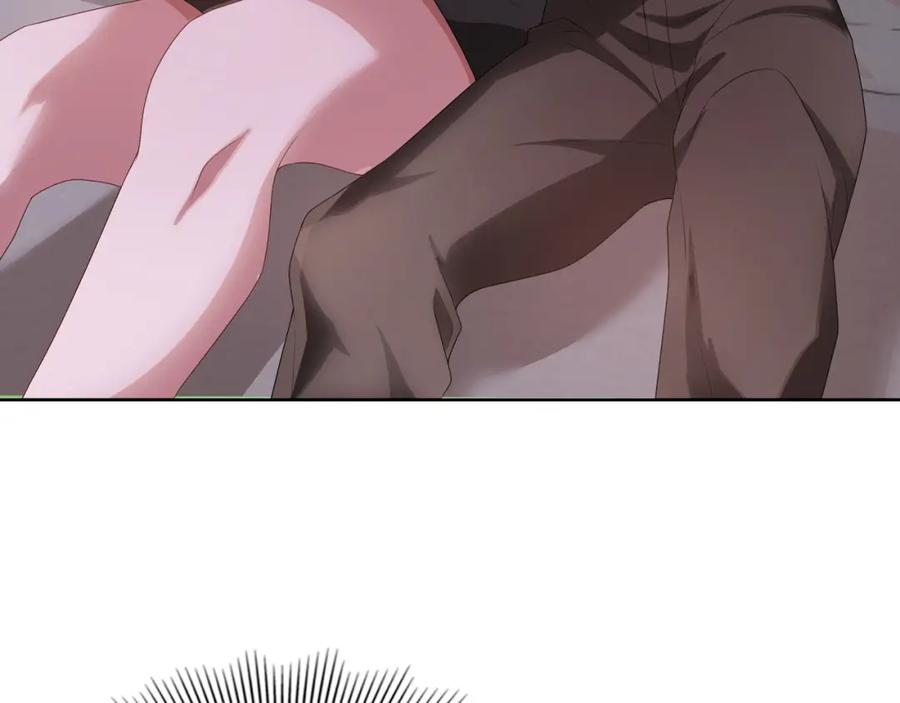 亲爱的殿下 - 第68话 耳朵疼 - 第35张图