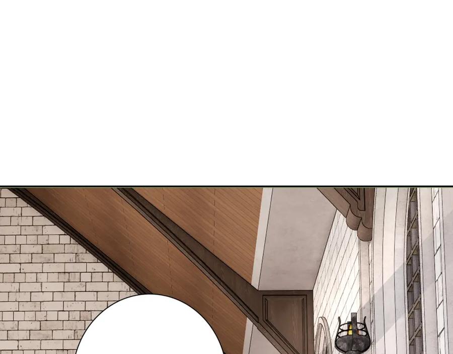 亲爱的殿下 - 第69话 当年的真相 - 第7张图