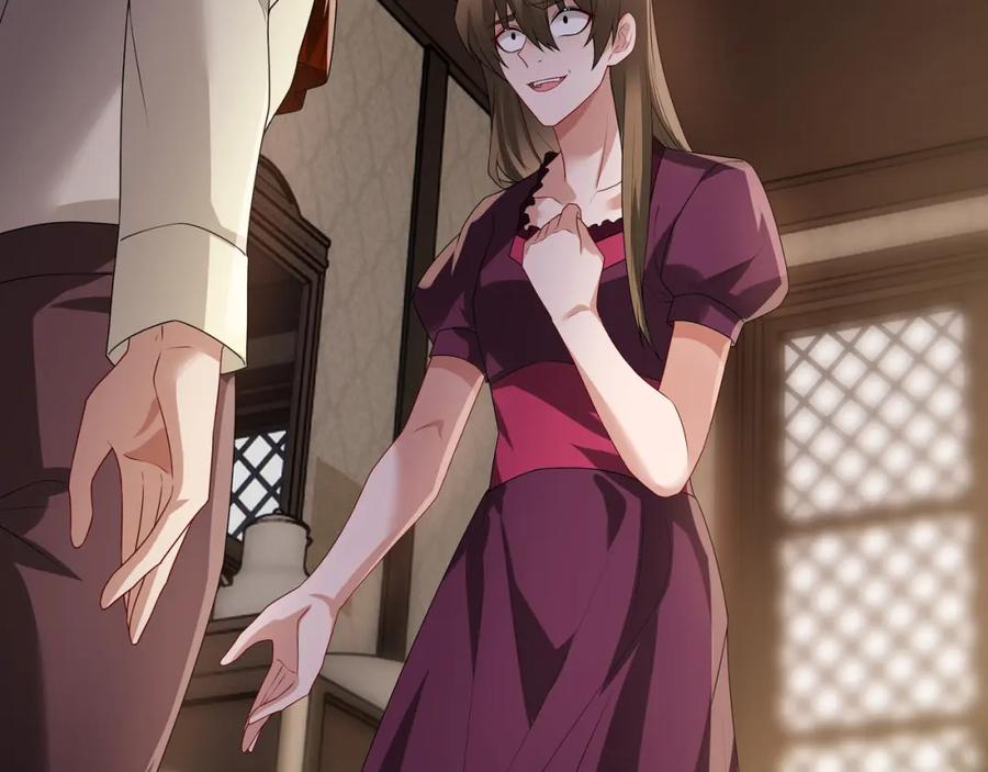 亲爱的殿下 - 第69话 当年的真相 - 第60张图