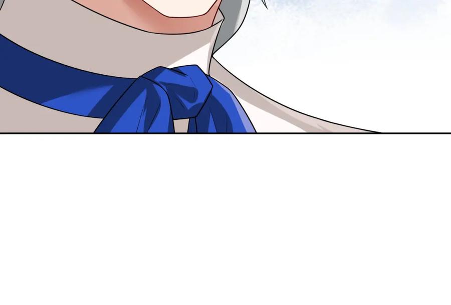 亲爱的殿下 - 第69话 当年的真相 - 第22张图