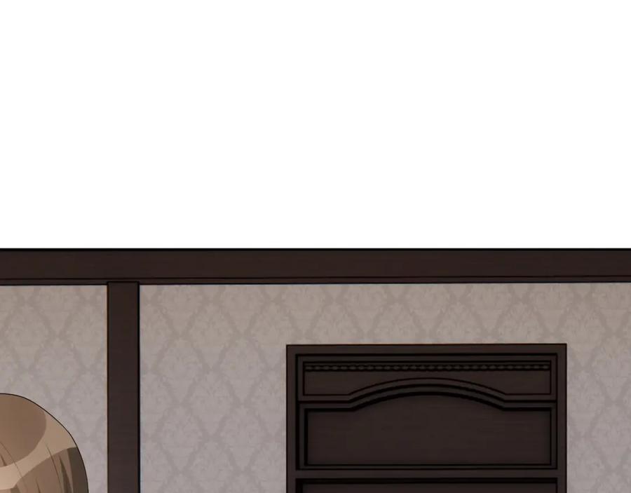 亲爱的殿下 - 第69话 当年的真相 - 第23张图