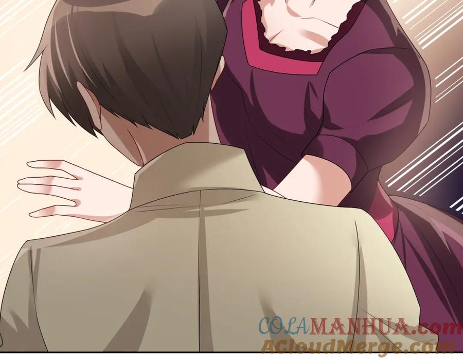 亲爱的殿下 - 第69话 当年的真相 - 第49张图