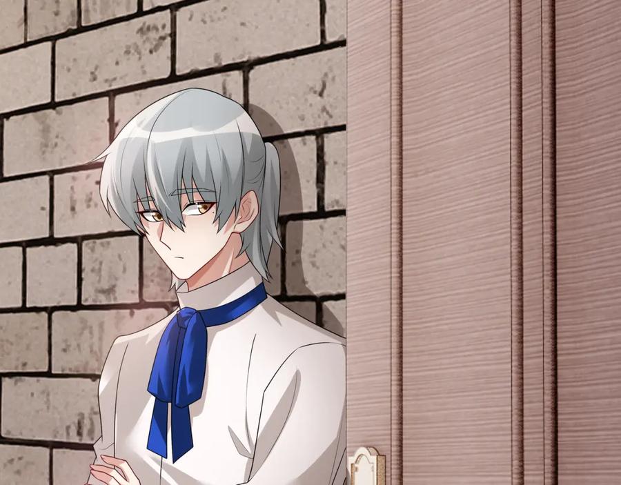 亲爱的殿下 - 第69话 当年的真相 - 第90张图