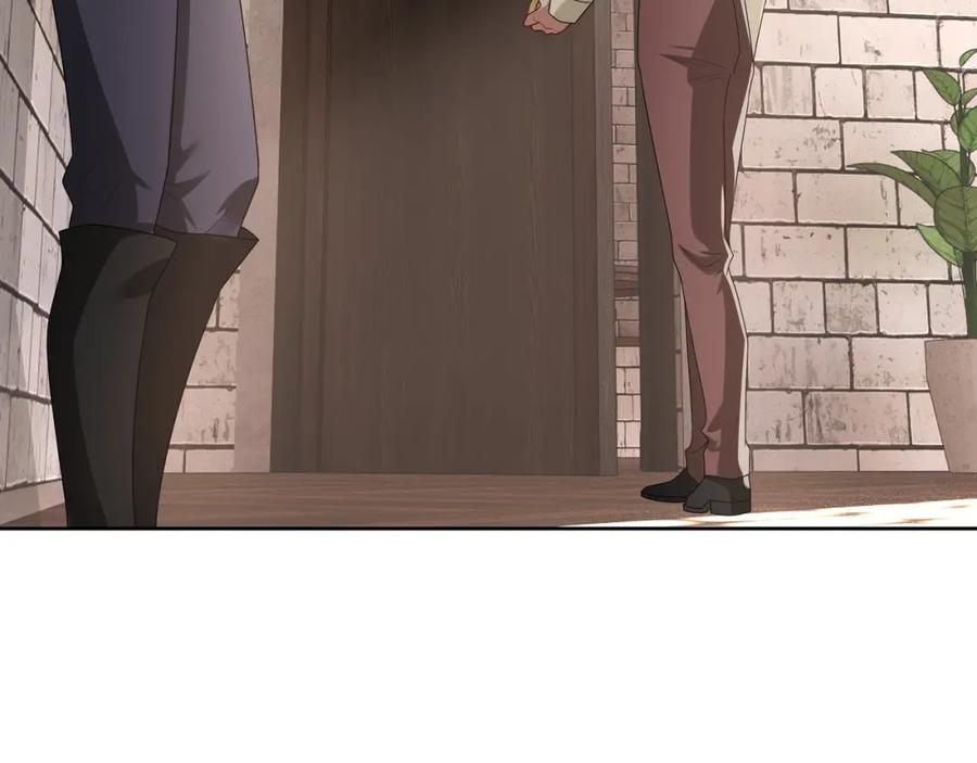 亲爱的殿下 - 第69话 当年的真相 - 第18张图