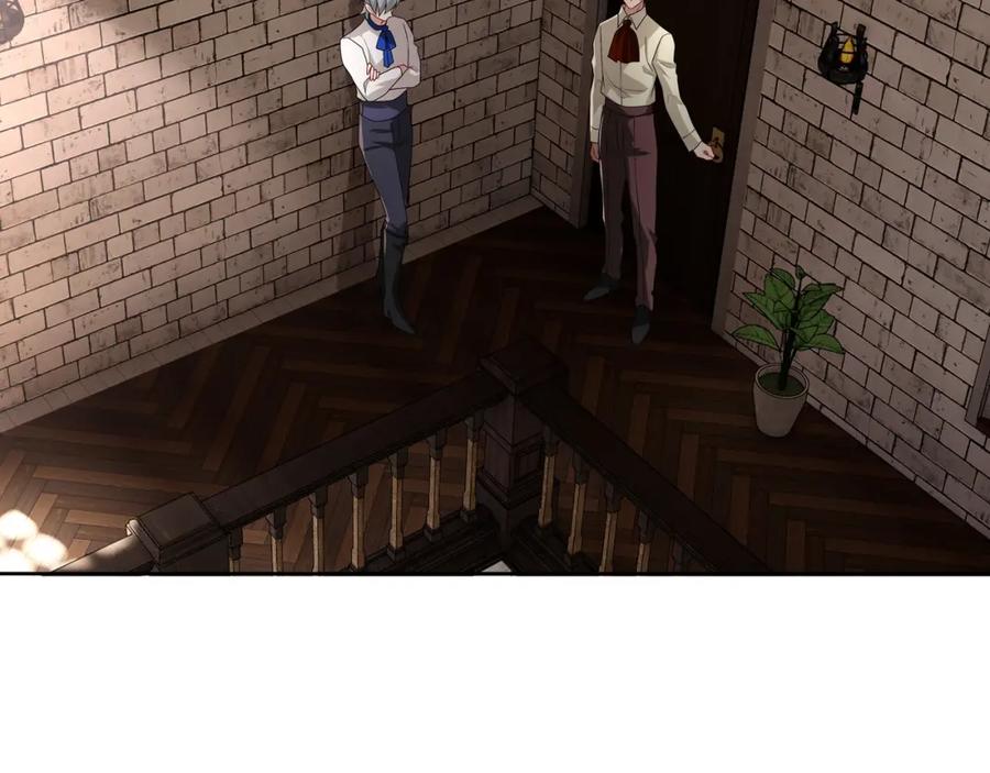 亲爱的殿下 - 第69话 当年的真相 - 第94张图