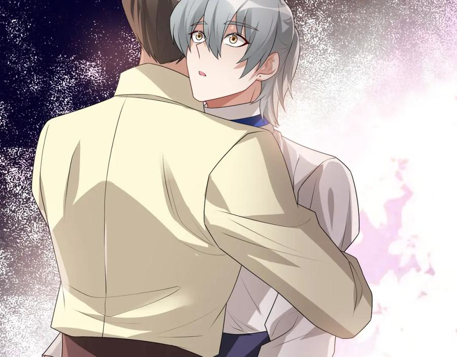 亲爱的殿下 - 第69话 当年的真相 - 第98张图