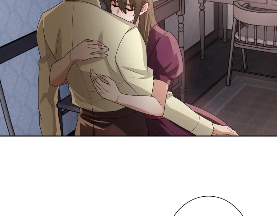 亲爱的殿下 - 第69话 当年的真相 - 第34张图