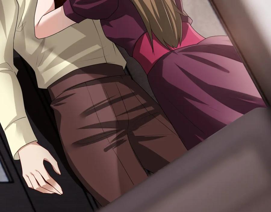 亲爱的殿下 - 第69话 当年的真相 - 第40张图