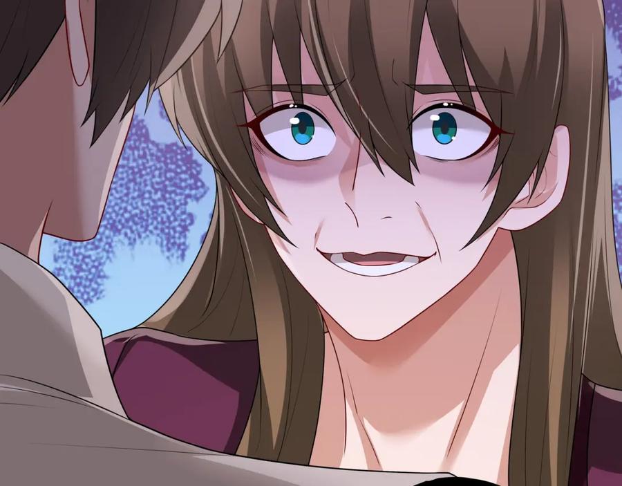 亲爱的殿下 - 第69话 当年的真相 - 第44张图