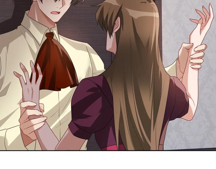 亲爱的殿下 - 第69话 当年的真相 - 第74张图