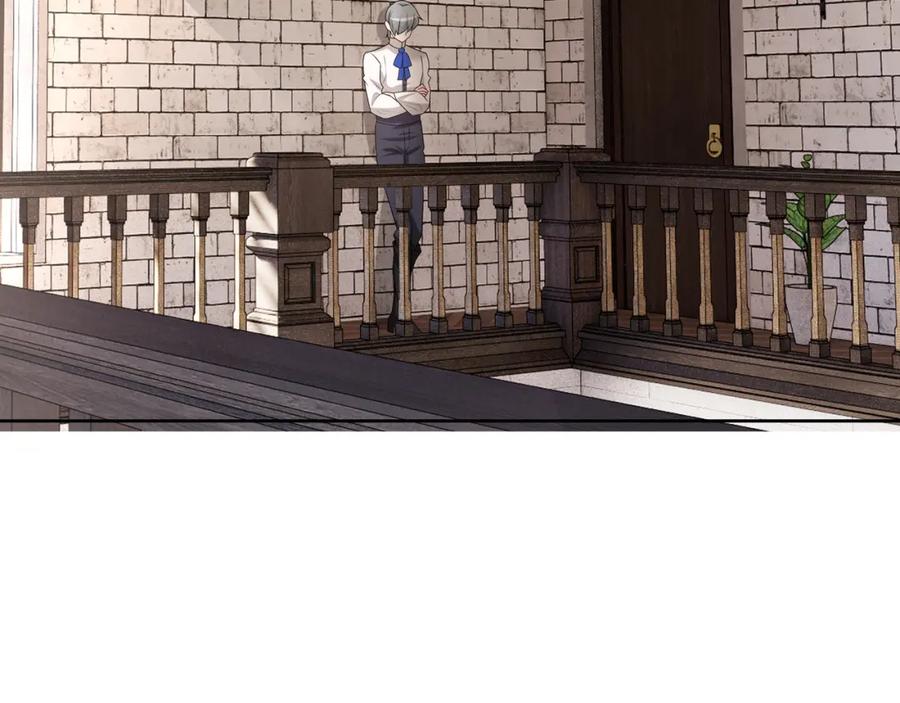 亲爱的殿下 - 第69话 当年的真相 - 第20张图