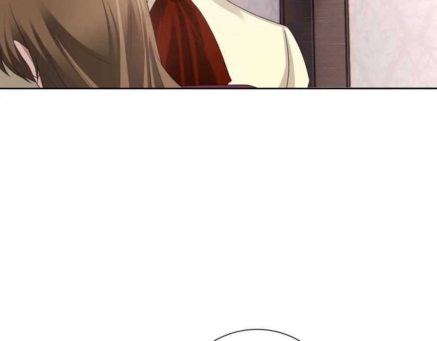 亲爱的殿下 - 第69话 当年的真相 - 第36张图